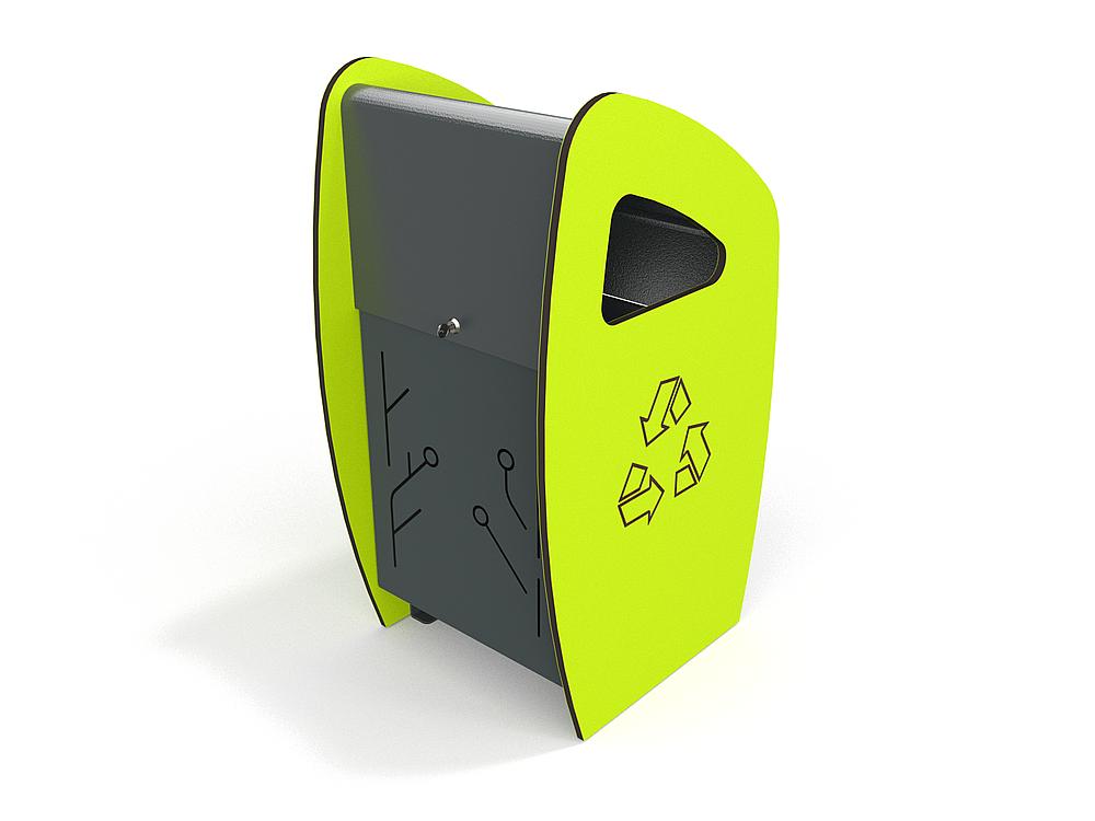 Urbaniq Abfalleimer