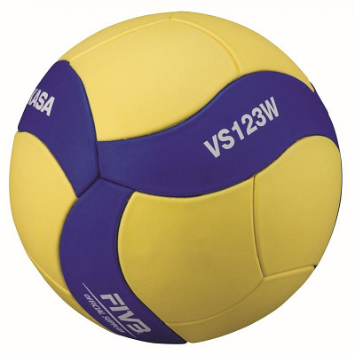 Mikasa Volleyball „VS123W“ Ansicht 2