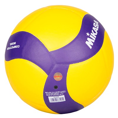 Mikasa Volleyball „V330W“ Ansicht 3