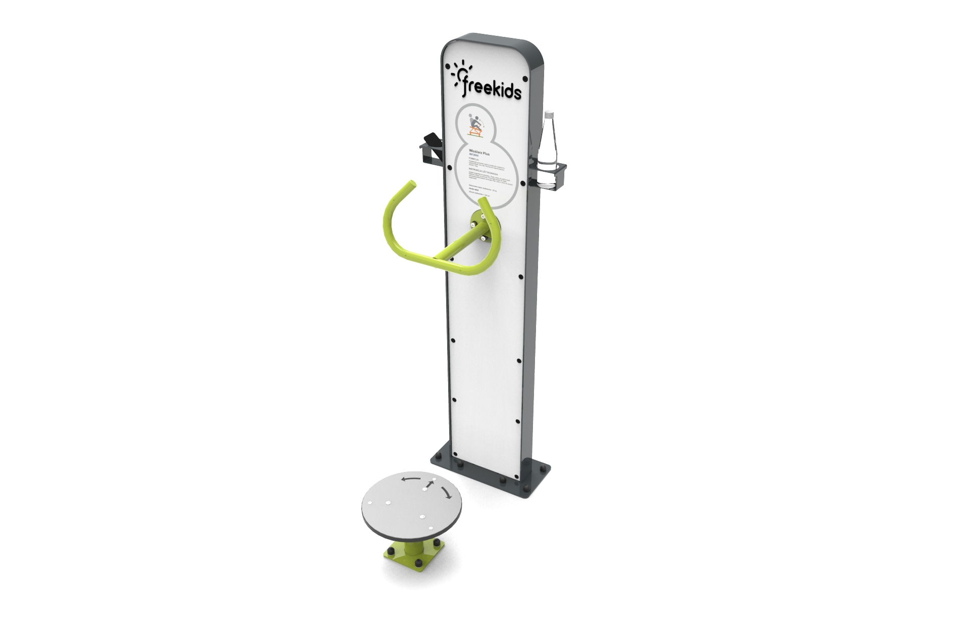 Twister Plus Ansicht 2