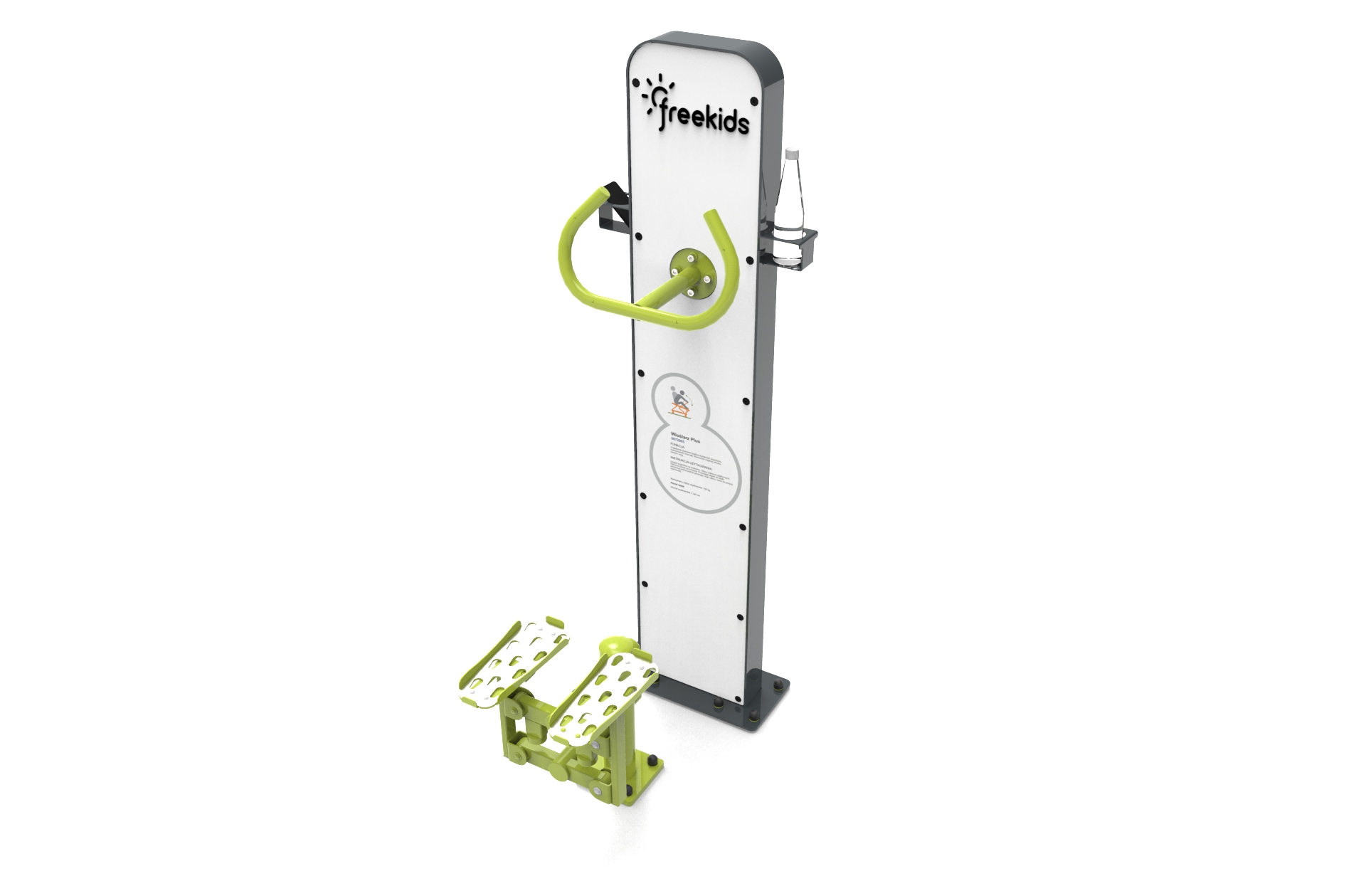 Stepper Plus Ansicht 2