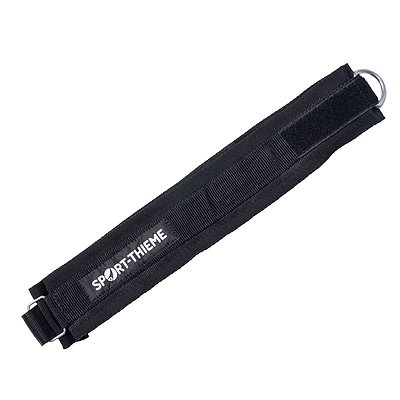 Sport-Thieme Schnelligkeitstrainer „Quick Release“ Ansicht 3