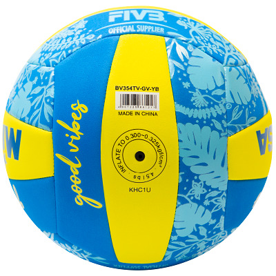 Mikasa Beachvolleyball „Good Vibes“ Ansicht 3