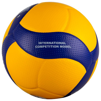 Mikasa Volleyball „V300W“ Ansicht 3