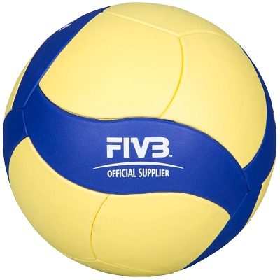 Mikasa Volleyball „VS123W-SL Light“ Ansicht 3
