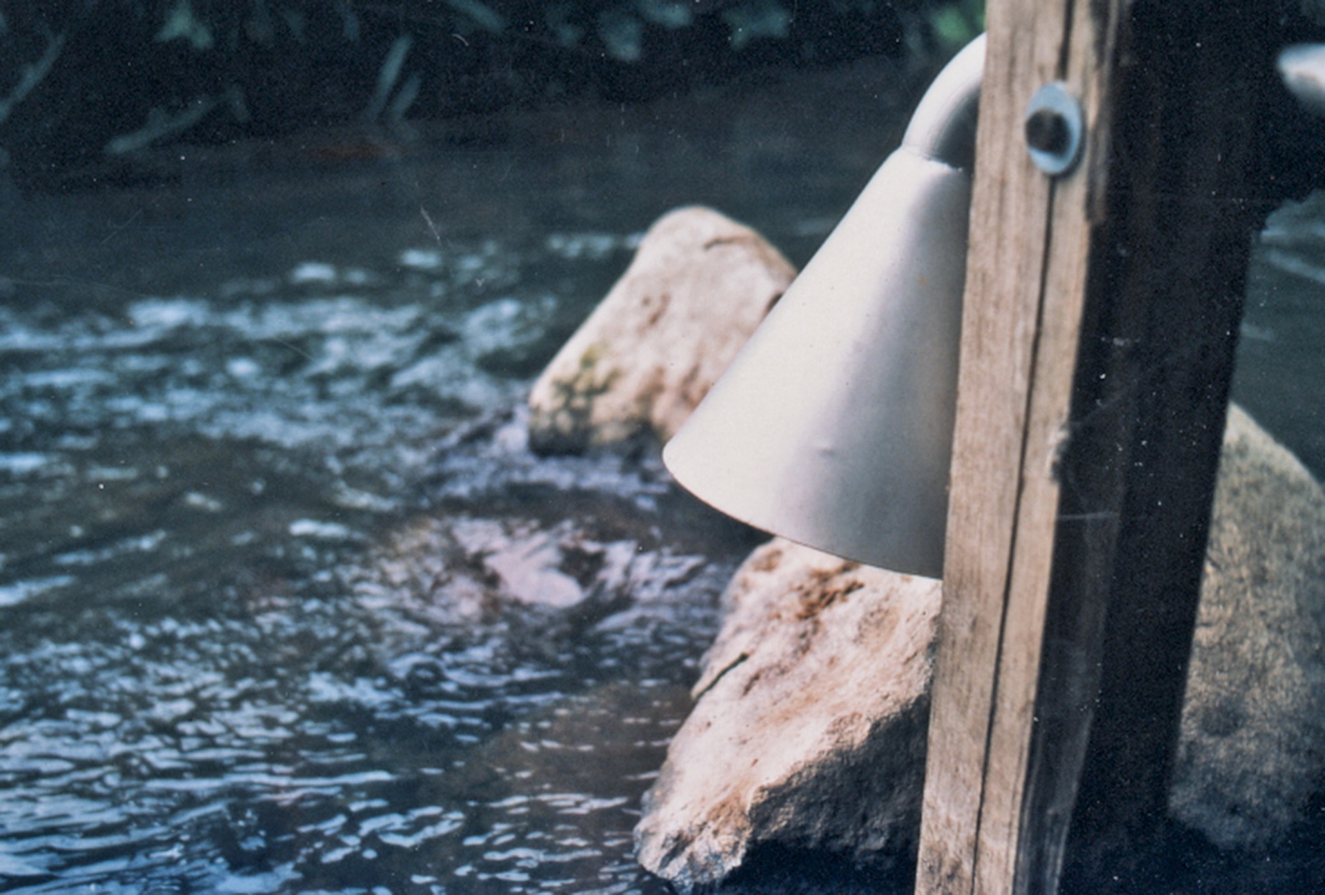 Wasserlauschen Ansicht 4
