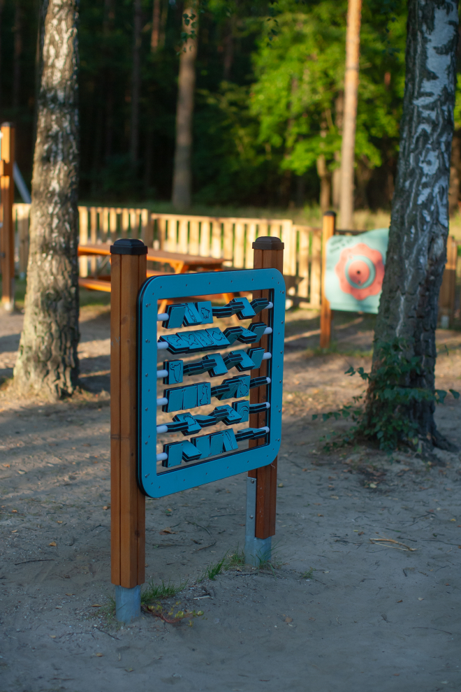 Finde Paare Spieltafel Ansicht 3