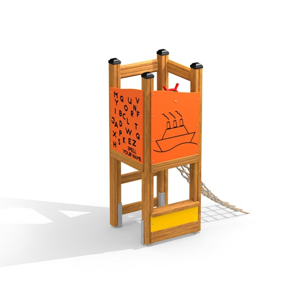 Nemo Kletterturm Ansicht 2