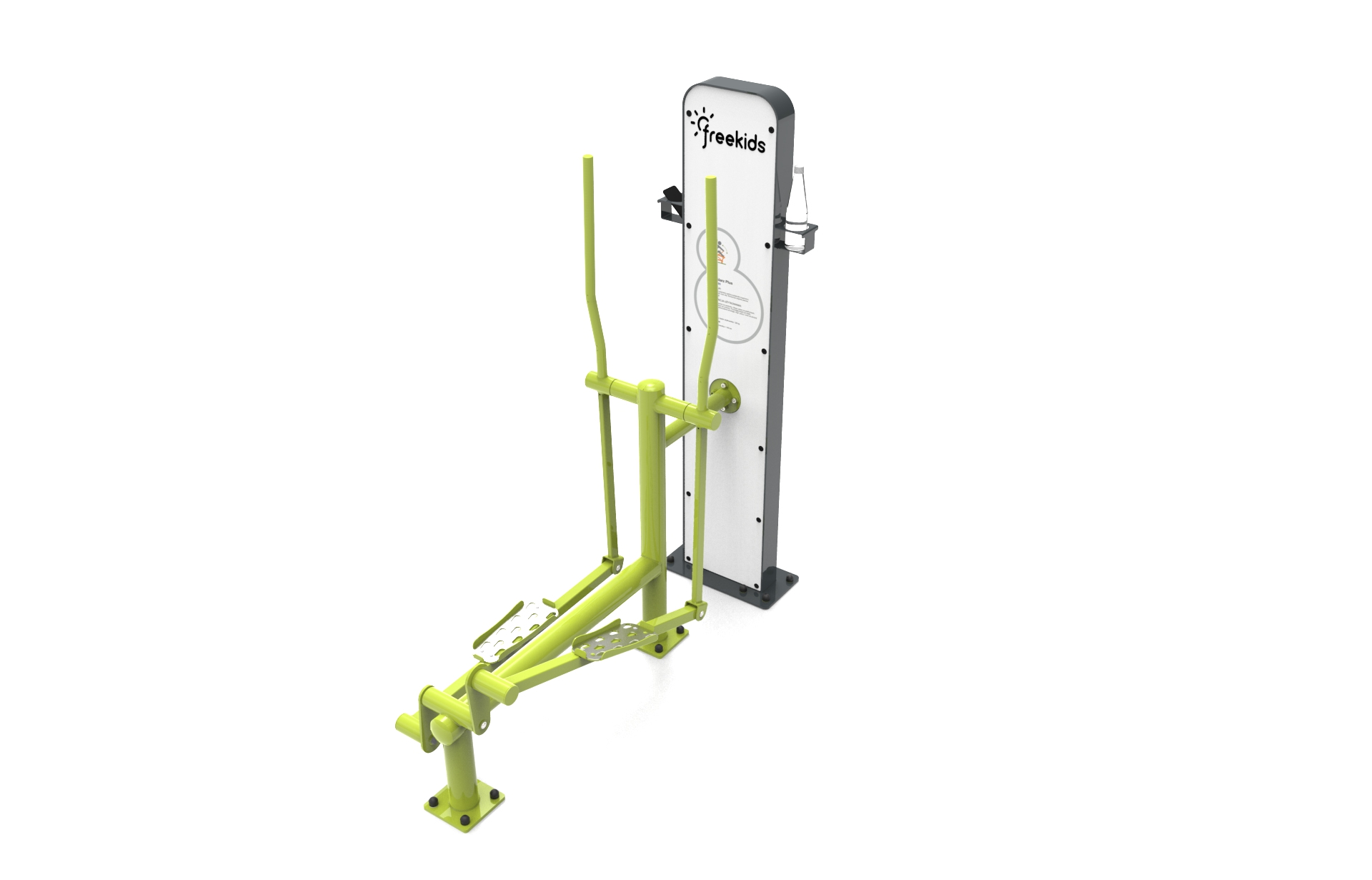 Crosstrainer Plus Ansicht 2