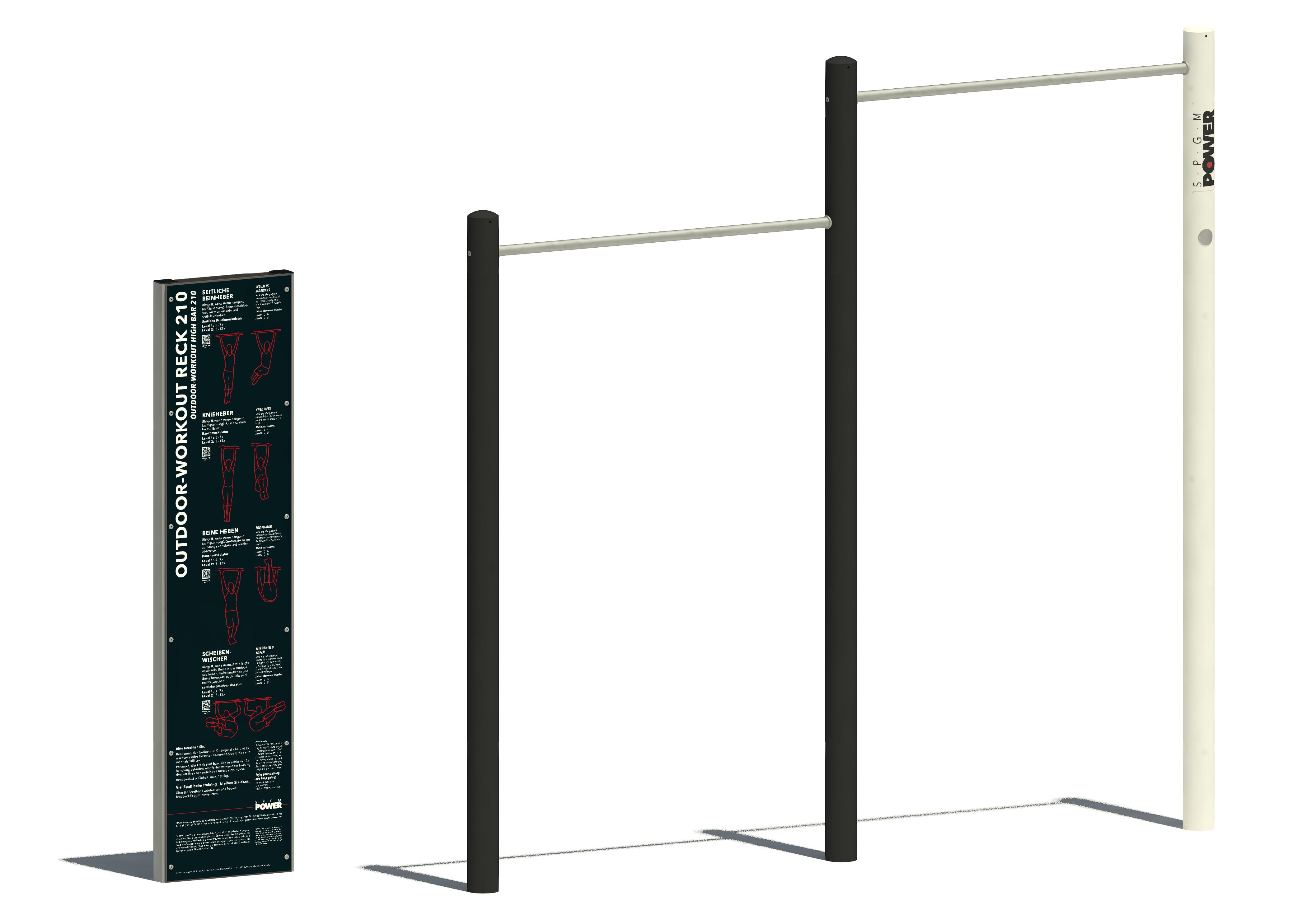SPGM POWER® Workout Reck 210/250 Ansicht 2