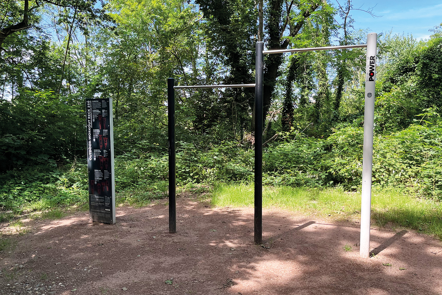 SPGM POWER® Workout Reck 210/250 Ansicht 3