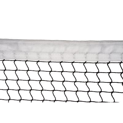 Huck Badmintonnetz für Mehrfachspielfelder Ansicht 2