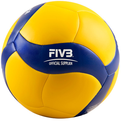 Mikasa Volleyball „V360W-SL“ Ansicht 2